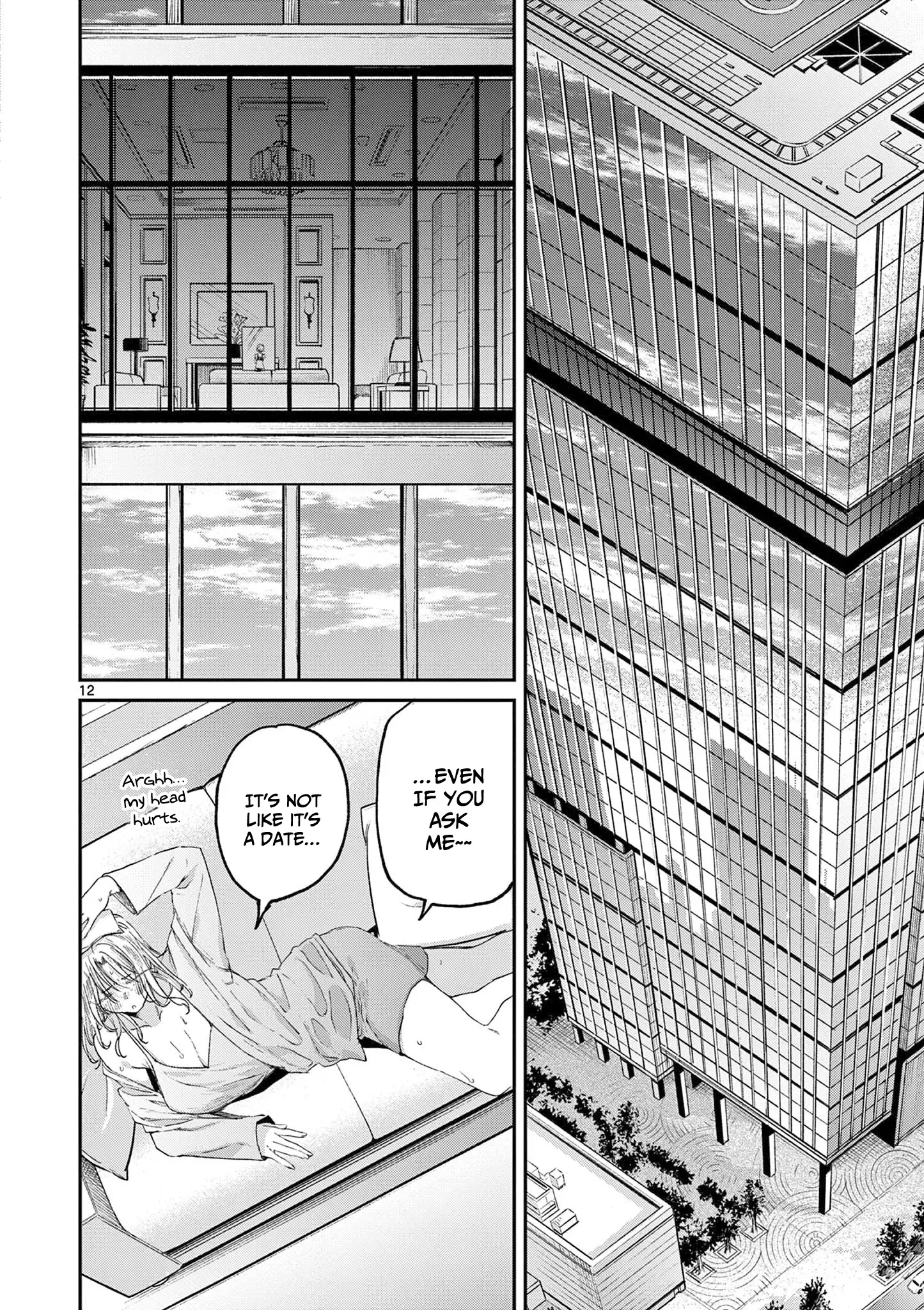 Kimi wa Meido-sama Chapter 59 13